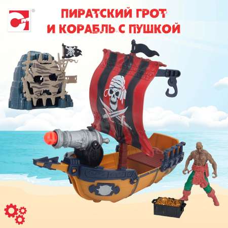Игровой набор CHAP MEI Пиратский грот и корабль с пушкой