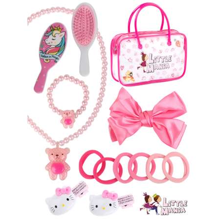 Набор аксессуаров для девочки Little Mania Принцесса Кендал 12 предметов