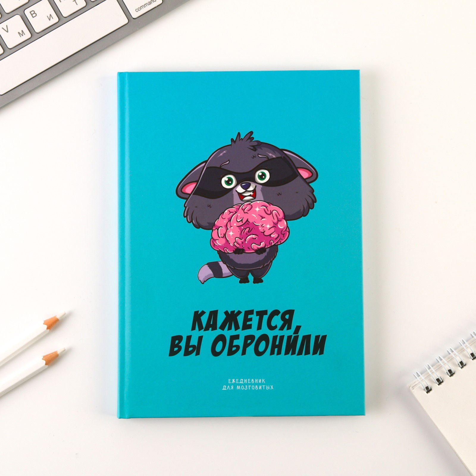 Ежедневник ArtFox 80 лист. - фото 2
