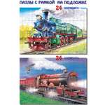 Пазл Лада Комплект пазлов Паровоз 24 эл - Шотландский экспресс 24 эл