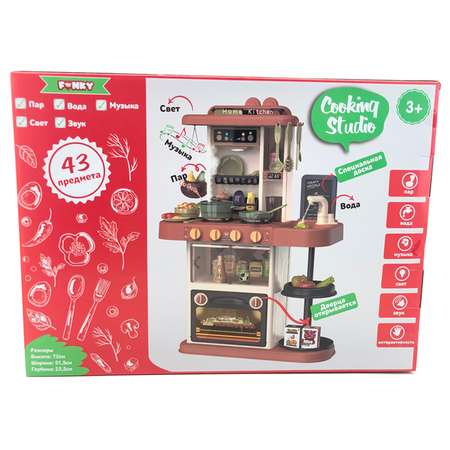 Кухня Funky Toys детская бежевая 43 предмета FT88330