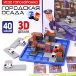 3D головоломка TIPTOPOLIS "Городская осада"