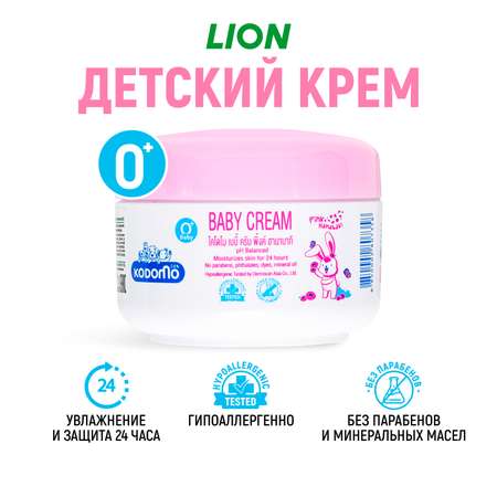 Крем для тела LION Kodomo Детский с 0 месяцев с розовой камелией и витамином Е 100 мл