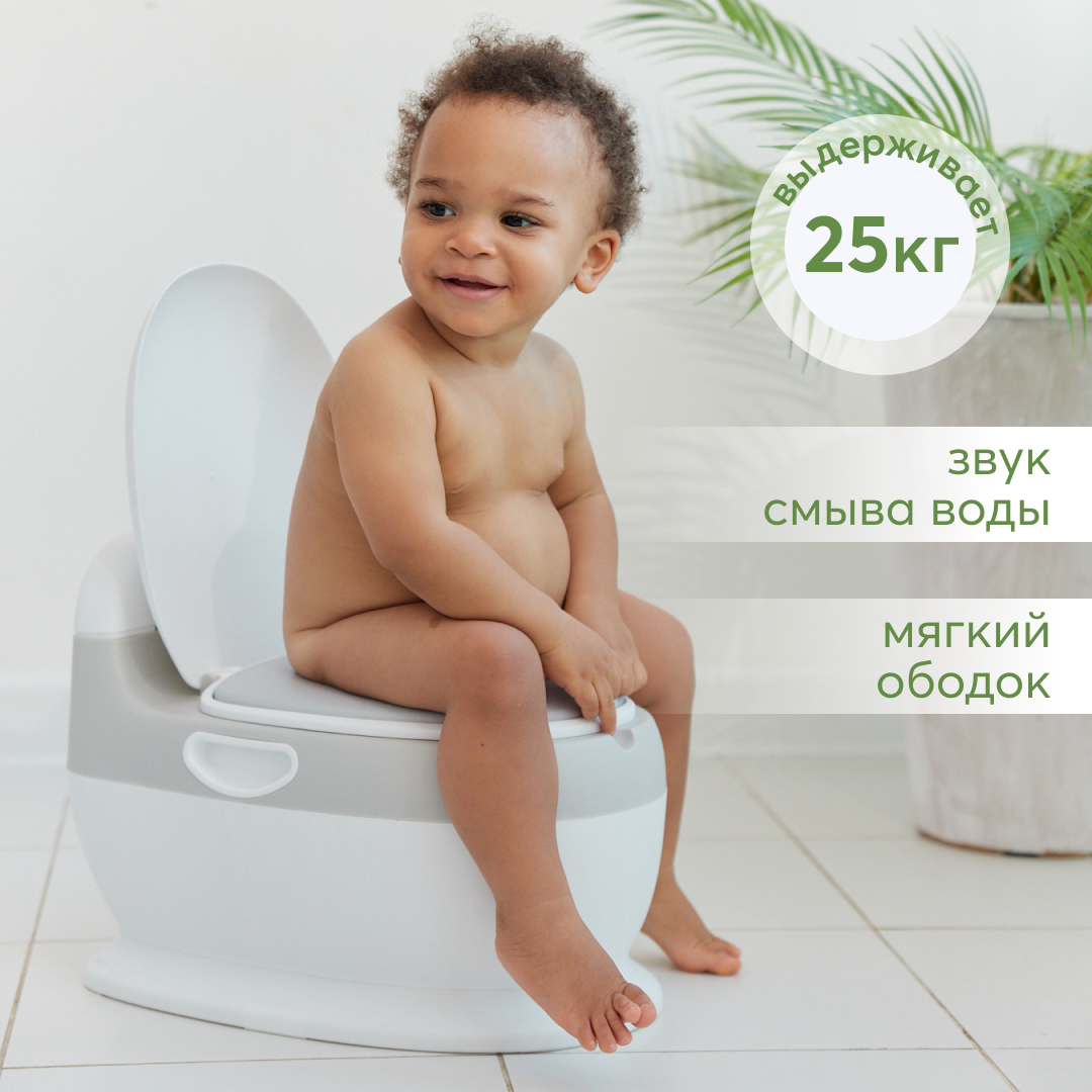 Горшок Happy Baby детский музыкальный Tolly купить по цене 3522 ₽ в  интернет-магазине Детский мир