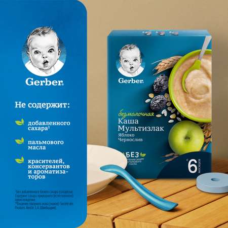 Каша безмолочная Gerber мультизлаковая чернослив-яблоко 180г с 6месяцев