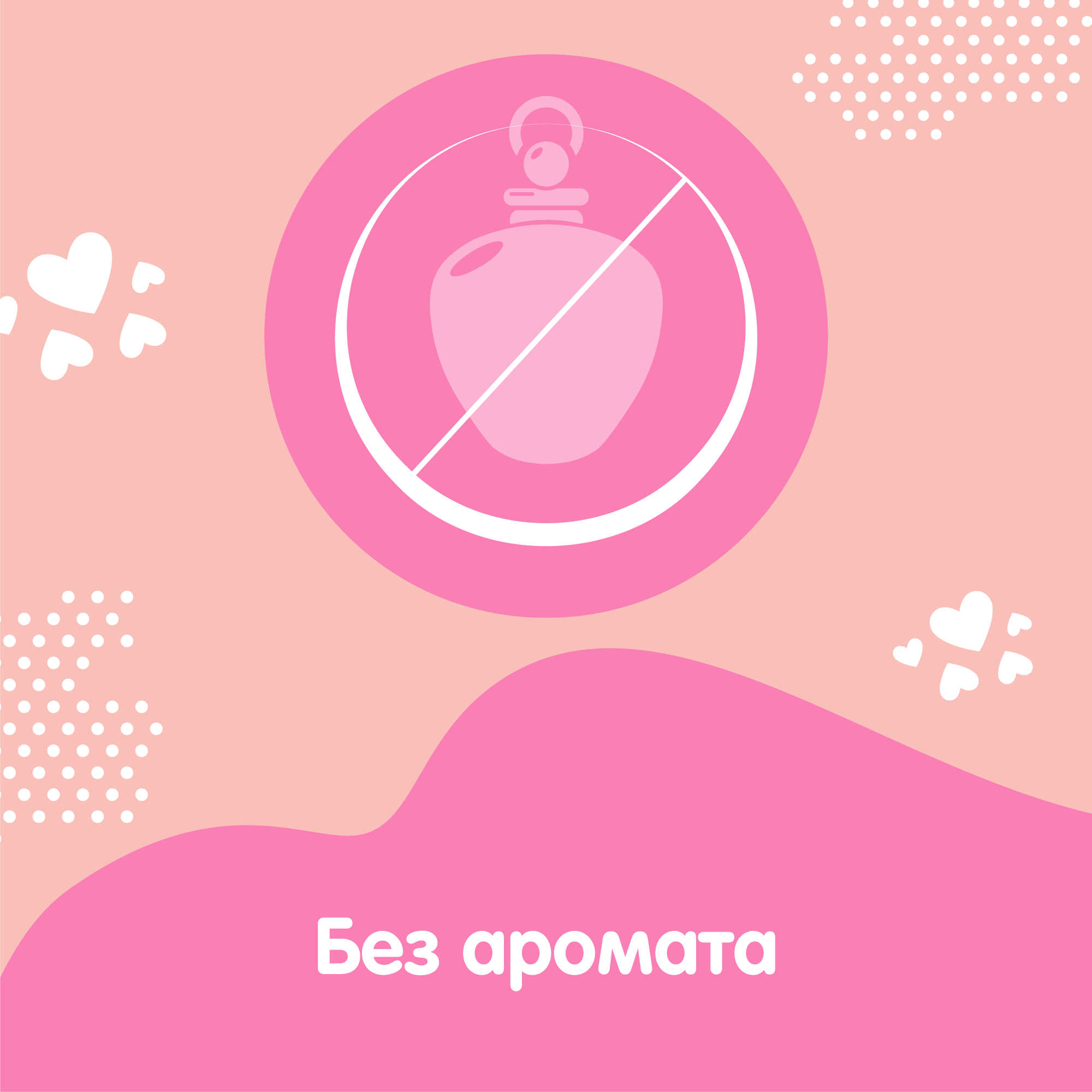 Прокладки ежедневные женские Ola! Silk Sense Teens Light стринг-мультиформ Микс 2 упаковки по 30шт - фото 8