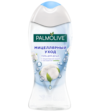 Гель для душа Palmolive Мицеллярный Уход с экстрактом хлопка 250мл