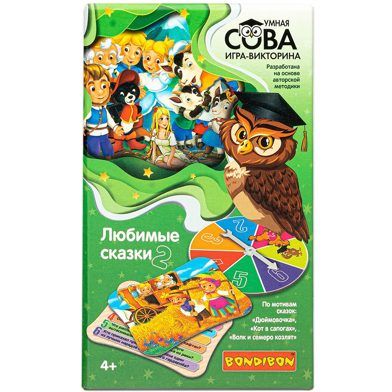 Настольная игра Bondibon Сказки - фото 8