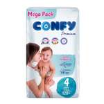 Подгузники детские CONFY Premium Maxi размер 4 7-14 кг Mega упаковка 120 шт CONFY