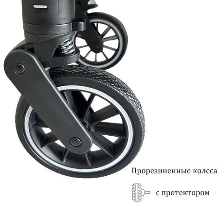 Коляска прогулочная Olsson Roady Grey