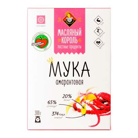 Мука Масляный король амарантовая 300г