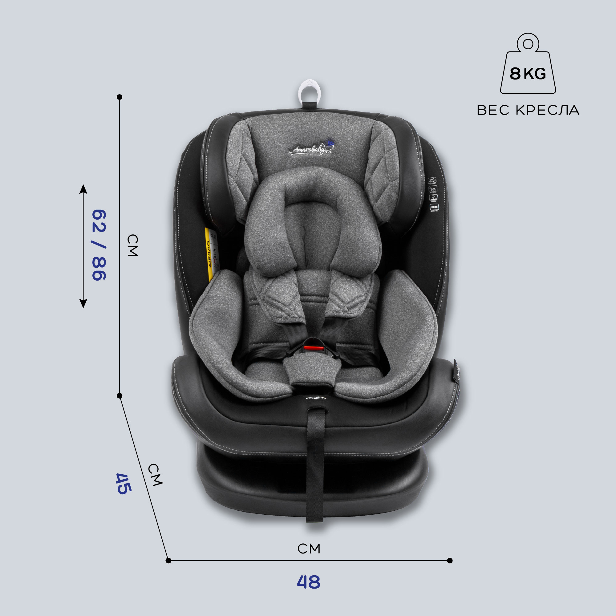 Автокресло детское AmaroBaby ST-3 Isofix класс D группа 0+ 1 2 3 серый - фото 20