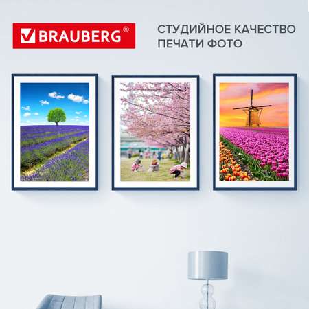 Фотобумага Brauberg супер глянцевая для печати фото на струйных принтерах