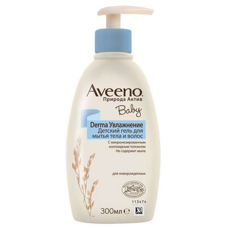 Гель для тела и волос Aveeno Baby Derma увлажняющий детский 300мл