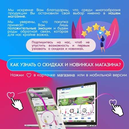 Тени для век Belor Design тон 9 Фиалковый