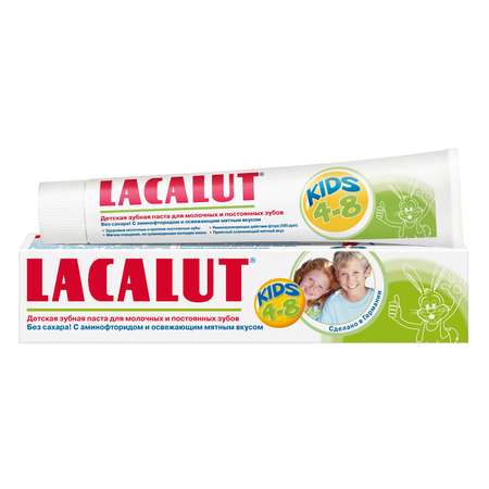 Зубная паста LACALUT Kids 50мл 4-8лет