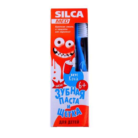 Зубная паста Sima-Land со вкусом Колы 65 г + зубная щетка 1 шт