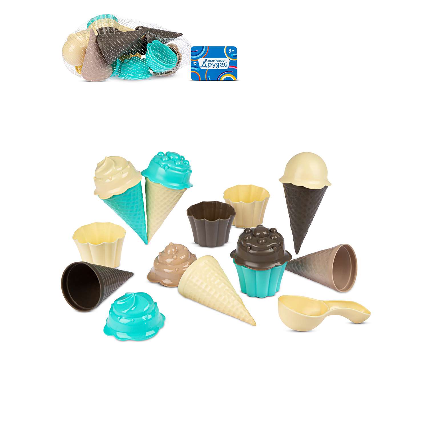Набор для песочницы КОМПАНИЯ ДРУЗЕЙ Набор мороженое бежево-коричнево-бирюзовый 17 предметов - фото 5