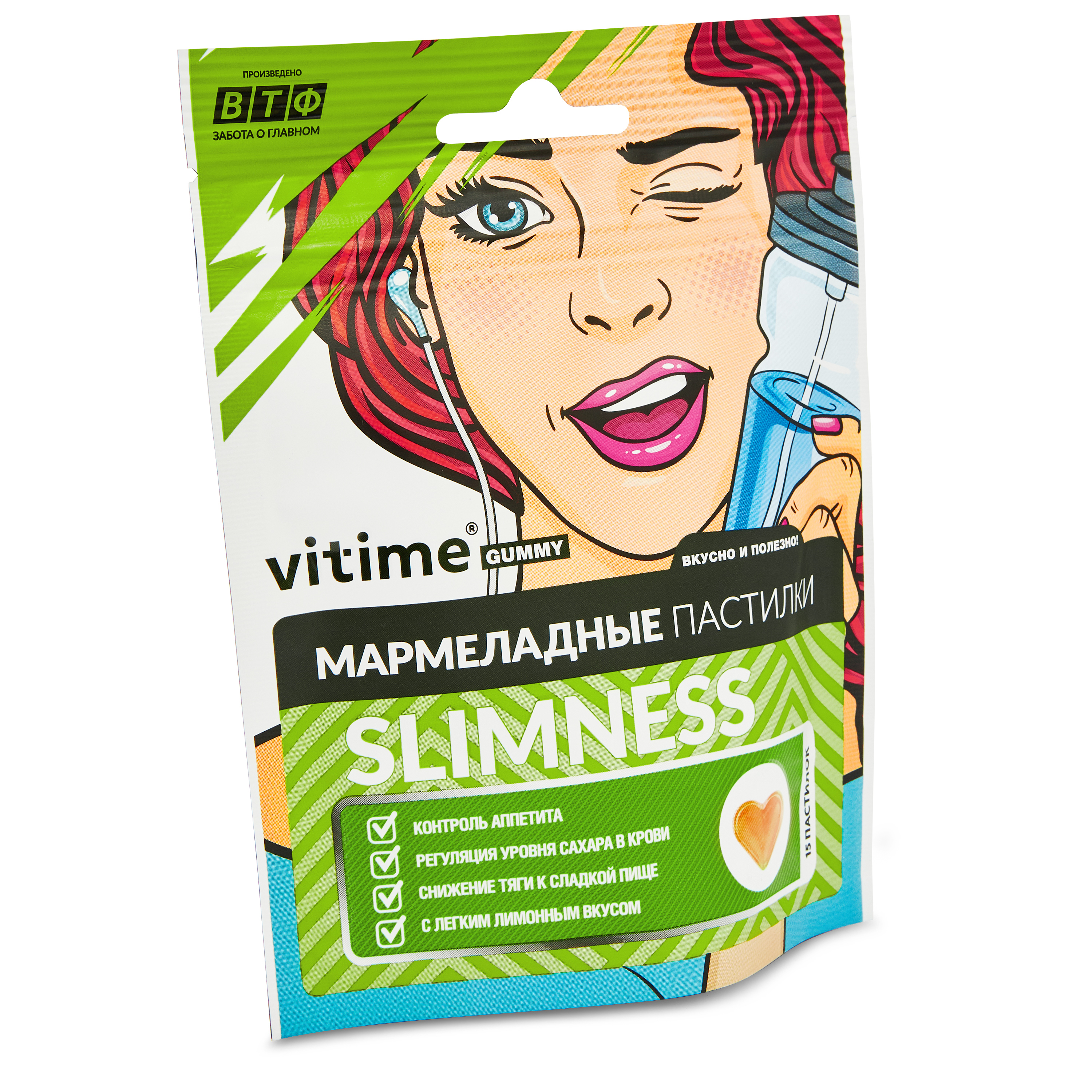 Мармеладные пастилки Slimness Vitime №15 в zip-пакете - фото 2