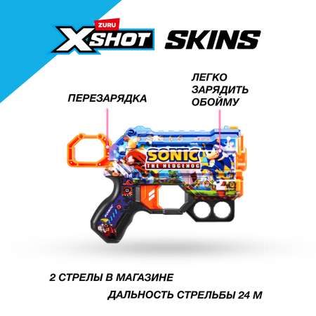 Бластер Zuru XSHOT  Skins в ассортименте