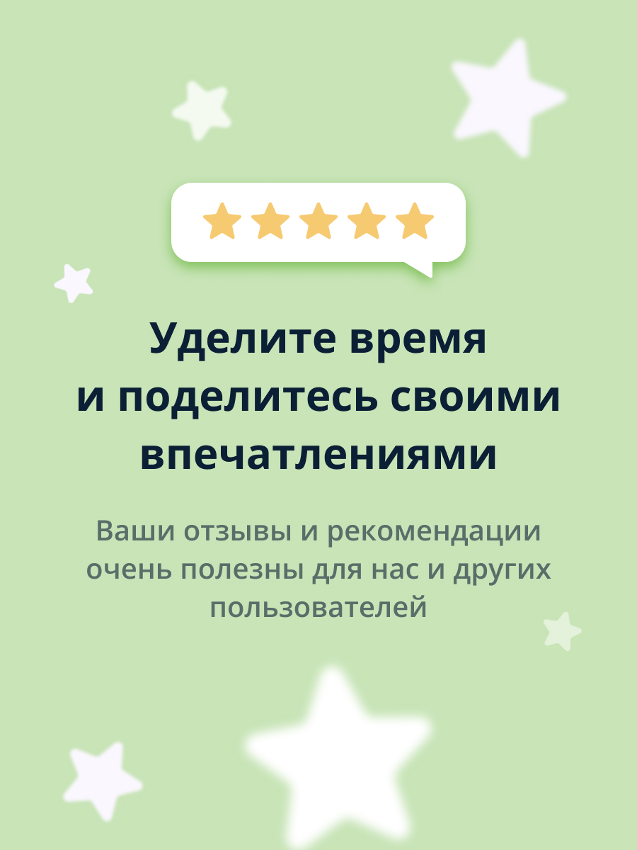 Бальзам для губ LP CARE Eco мед - фото 9