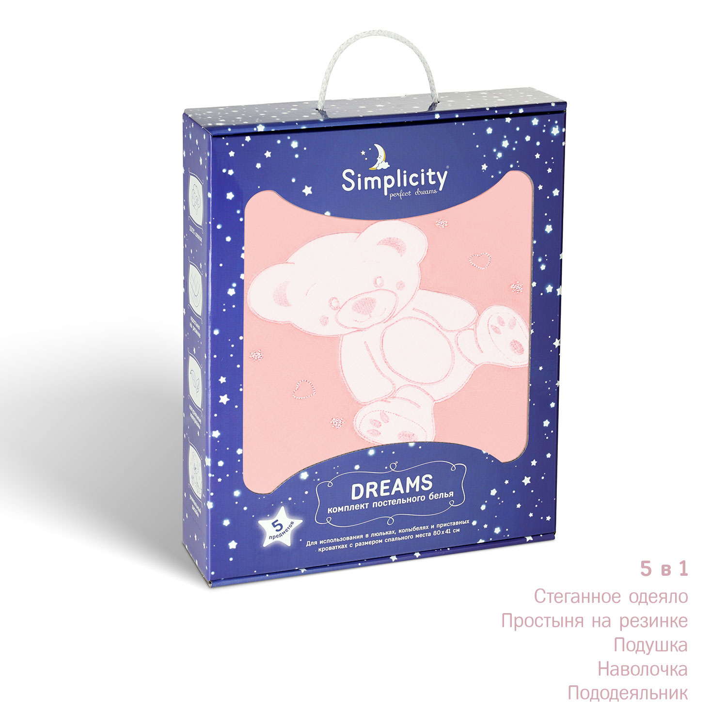 Комплект постельного белья Simplicity Dreams Bear Love 5 предметов Розовый - фото 2