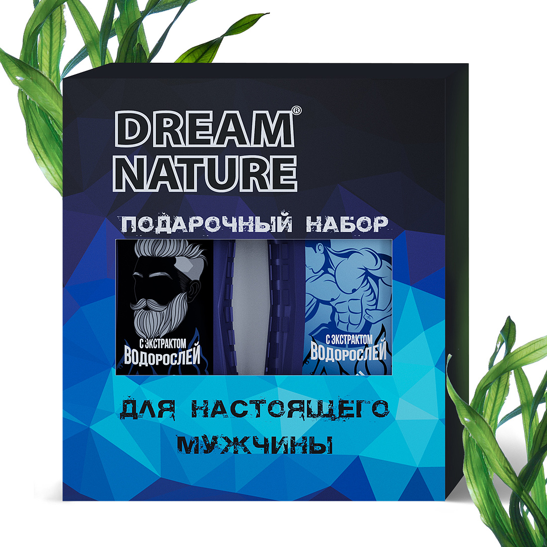 Косметический подарочный набор Dream Nature For man с экстрактом водорослей 2*250 - фото 1