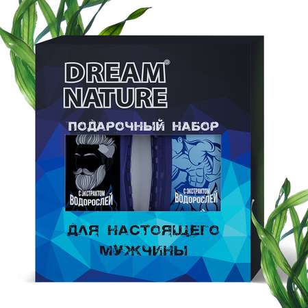 Косметический подарочный набор Dream Nature For man с экстрактом водорослей 2*250