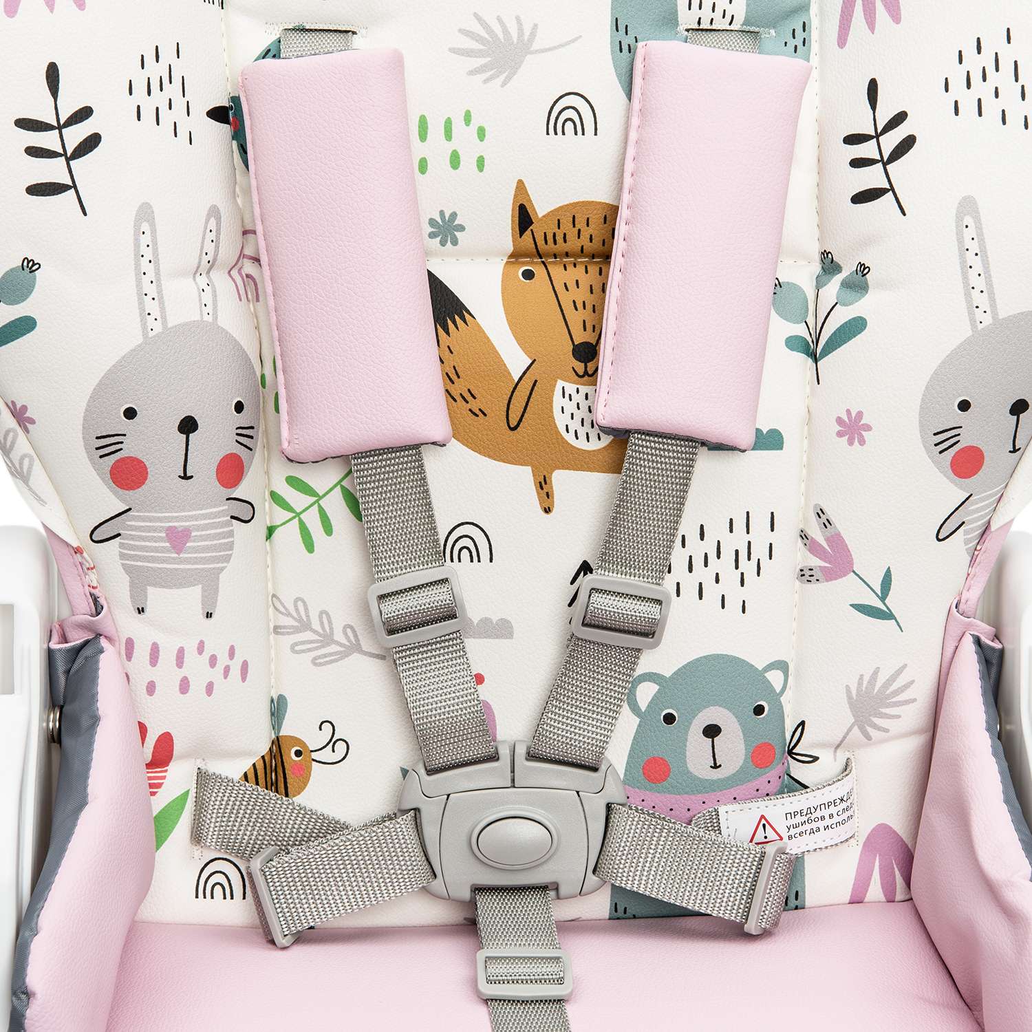 Стул для кормления Babyton Pretty Friends Pink B-002 - фото 11