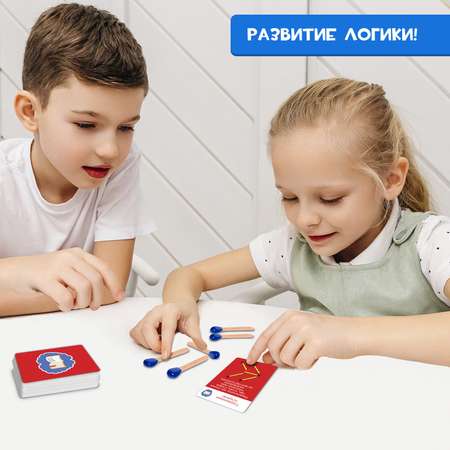 Настольная игра Лас Играс KIDS «Царь спичка»