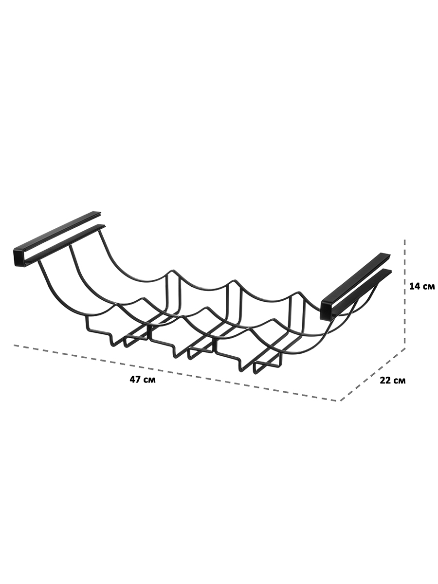 Держатель El Casa для винных бутылок и бокалов подвесной 47х22х14 см Черный - фото 2