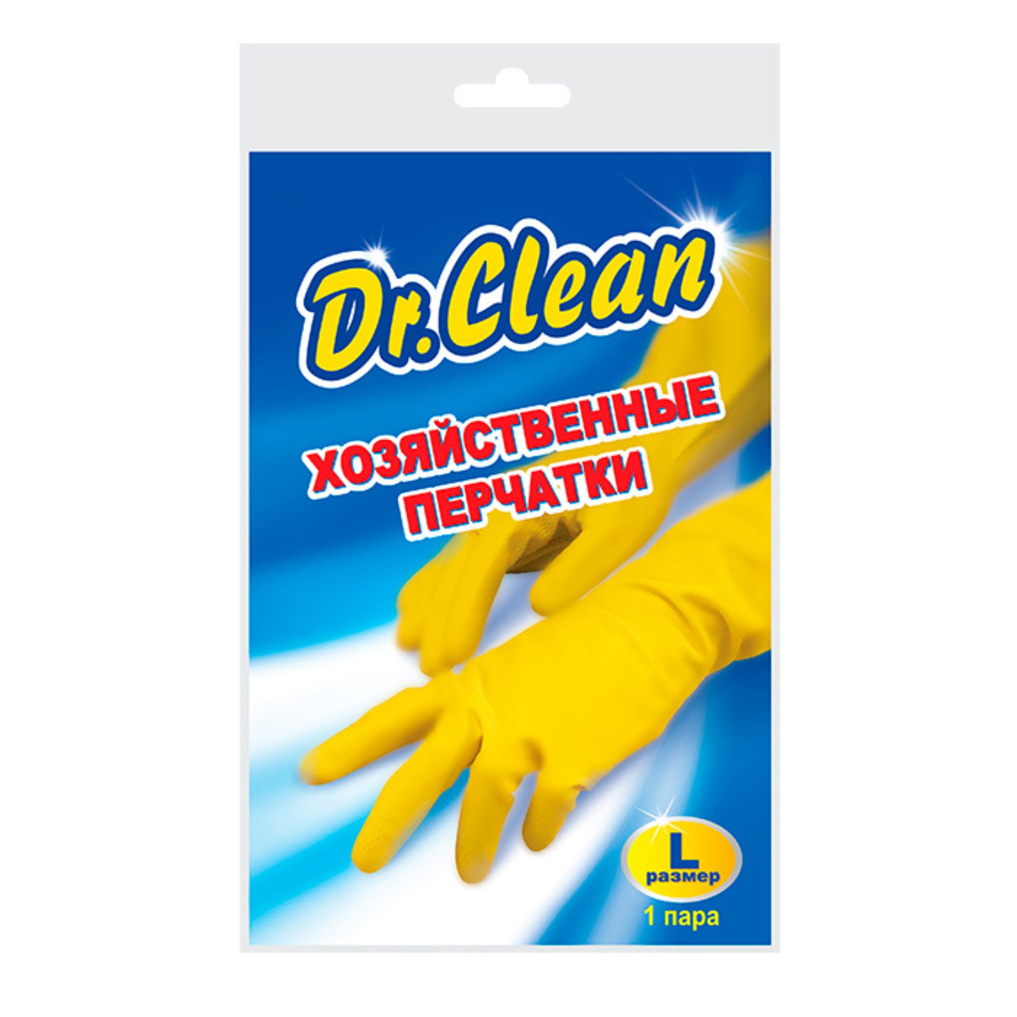 Перчатки хозяйственные Dr. Clean резиновые 4 пары размер L - фото 6