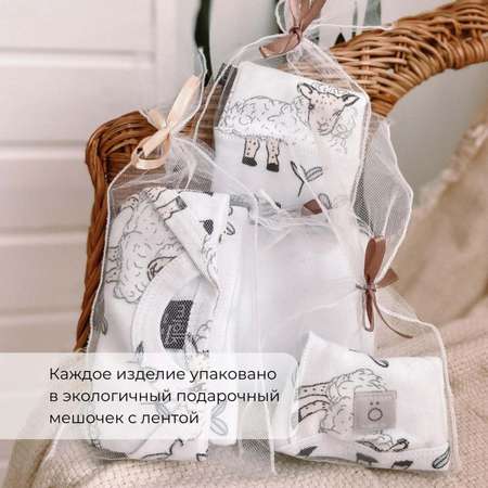 Салфетки Mjolk муслиновые сет из 3х штук 23*23