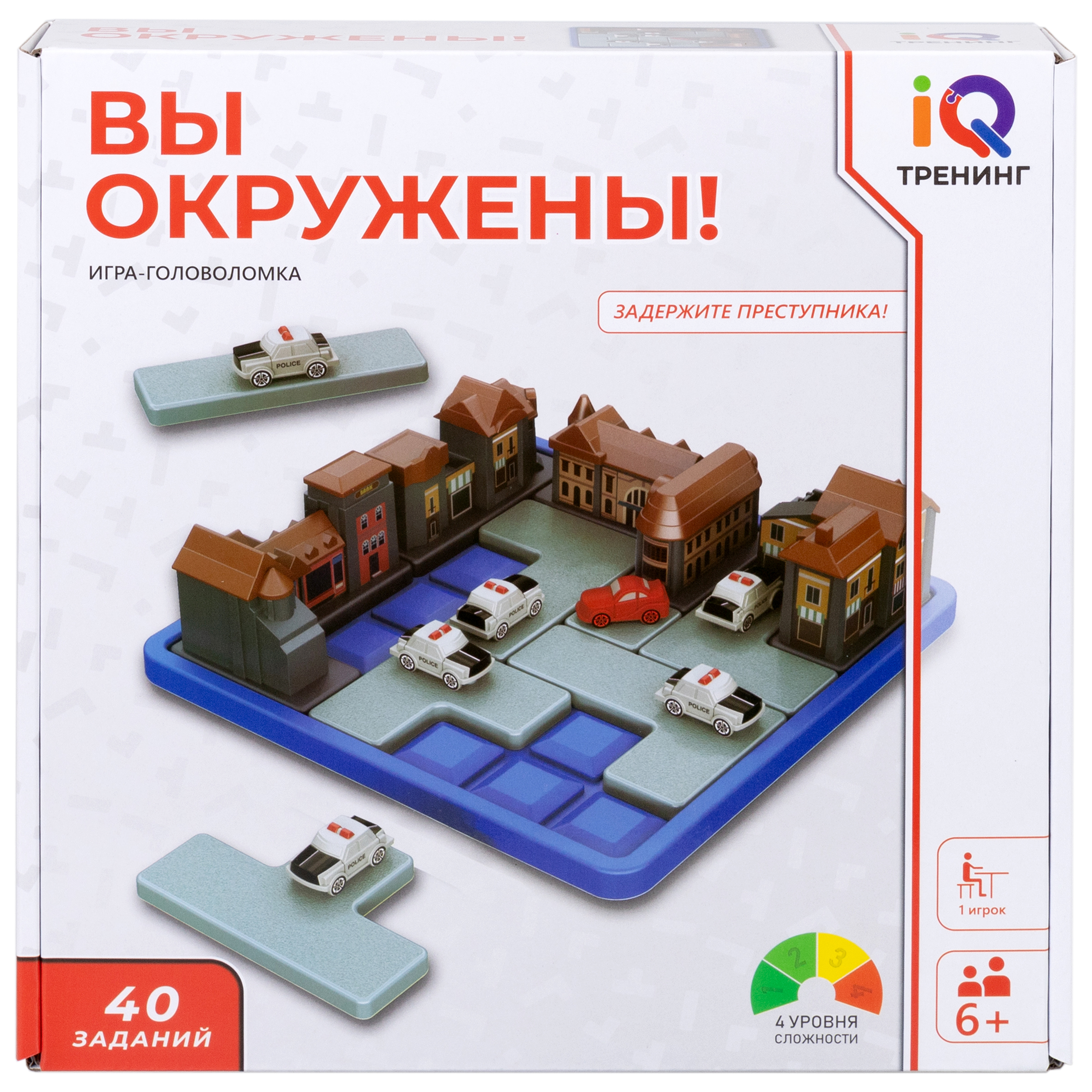 Настольная игра 1TOY Вы окружены! - фото 15