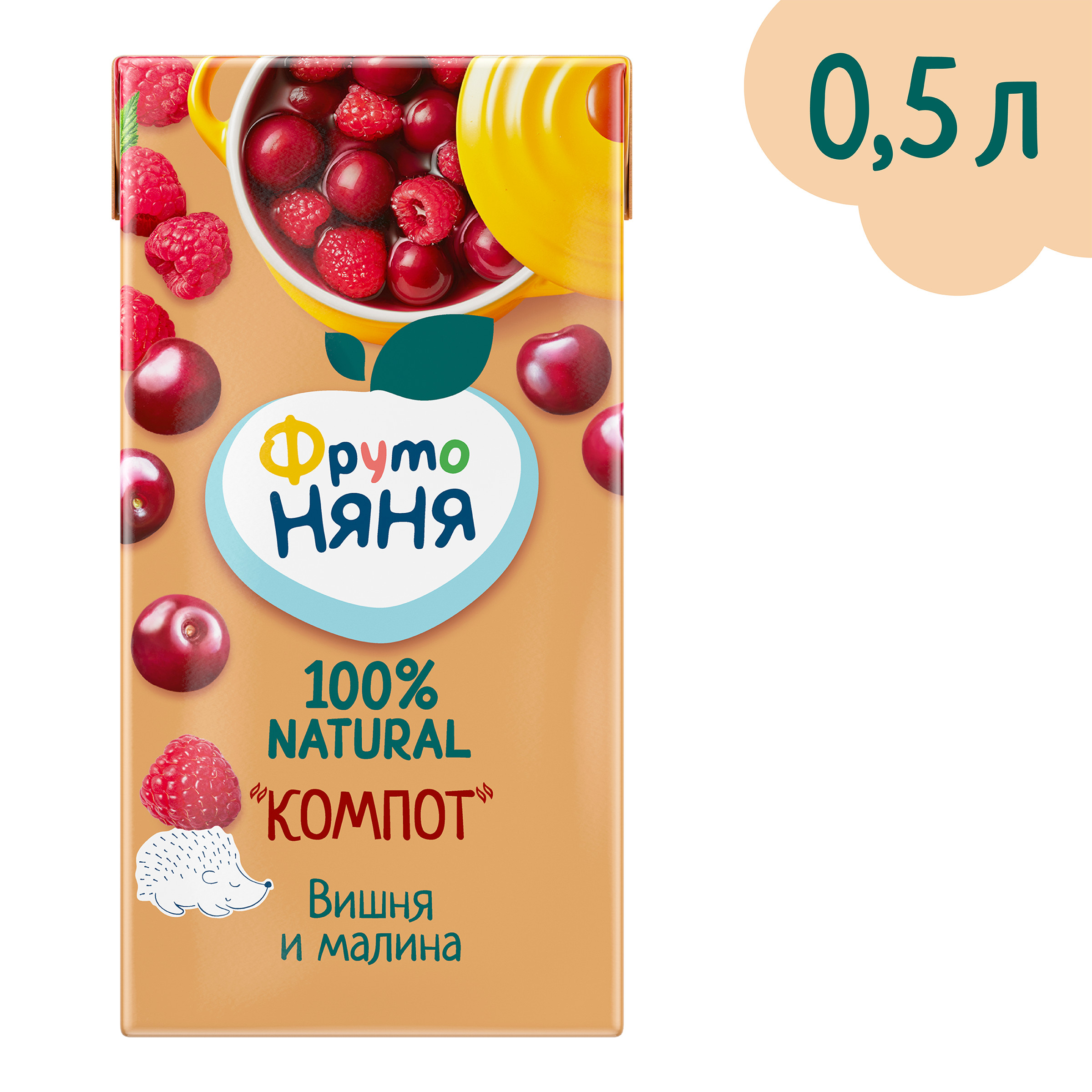 Компот ФрутоНяня из вишни и малины 0,5 л от 3 лет - фото 1