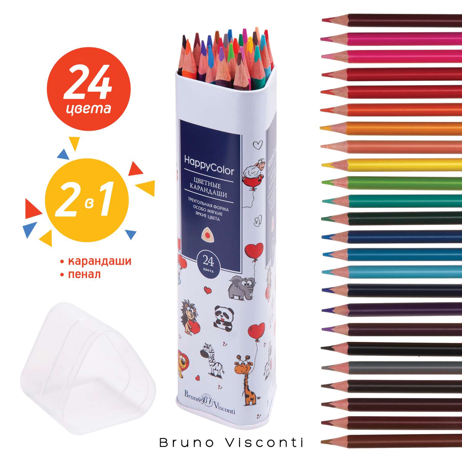 Карандаши цветные Bruno Visconti HappyColor 24 цвета в металлической тубе - фото 1