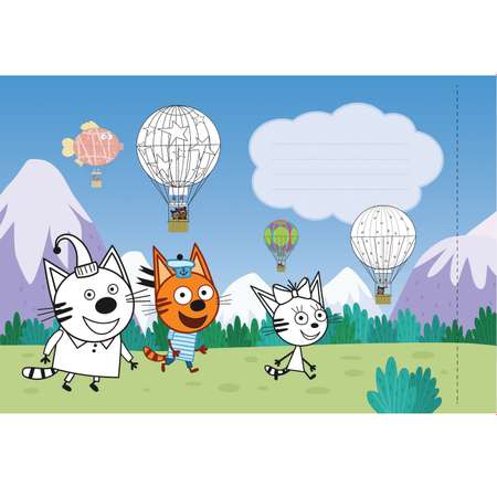 Книга ND Play Открытки-раскраски с наклейками Три кота Вместе веселее