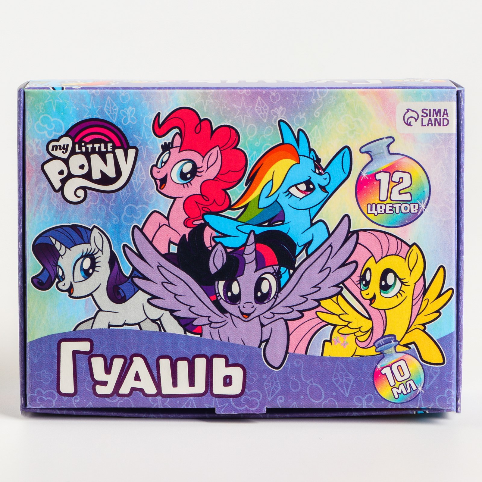 Гуашь Hasbro 12 цветов по 10 мл My Little Pony - фото 6