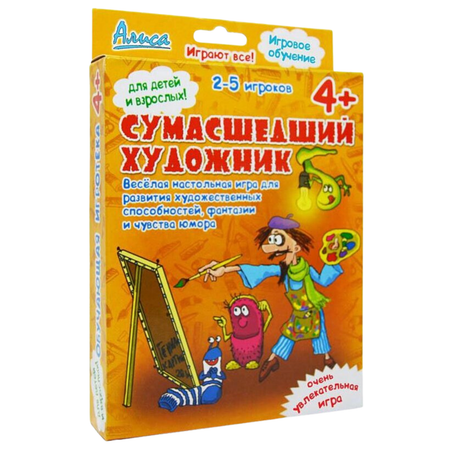 Настольная игра Нескучные игры Сумасшедший художник