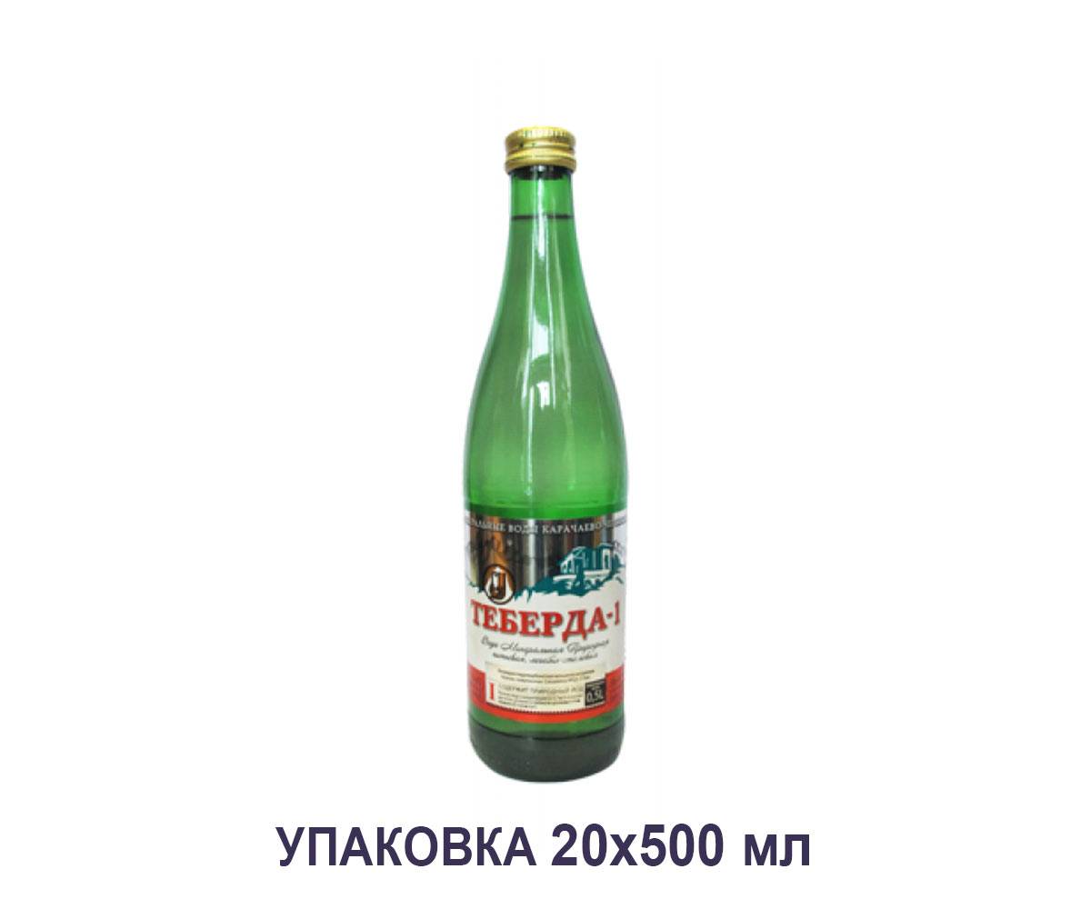 Минеральная вода Теберда-1 теберда 1 вода минеральная лечебно столовая  газированная минералка пэт 1500 мл х 6 шт купить по цене 580 ₽ в  интернет-магазине Детский мир