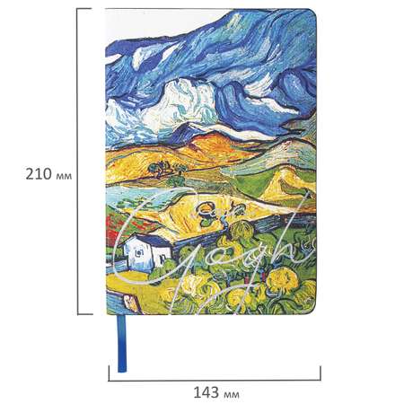 Блокнот Brauberg А5 Van Gogh под кожу гибкий 80 листов