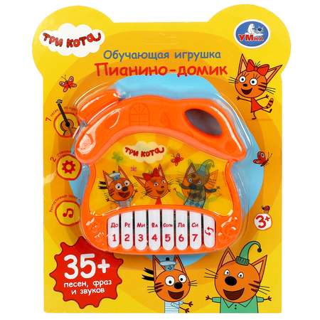 Игрушка УМка развивающий центр