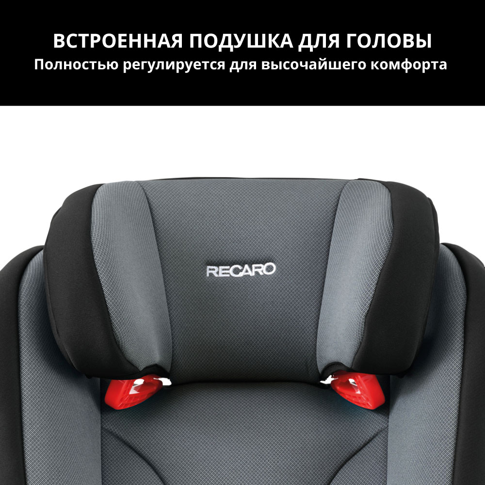 Автокресло Recaro Monza Nova Evo Seatfix Power berry 00088012220050 - фото 3