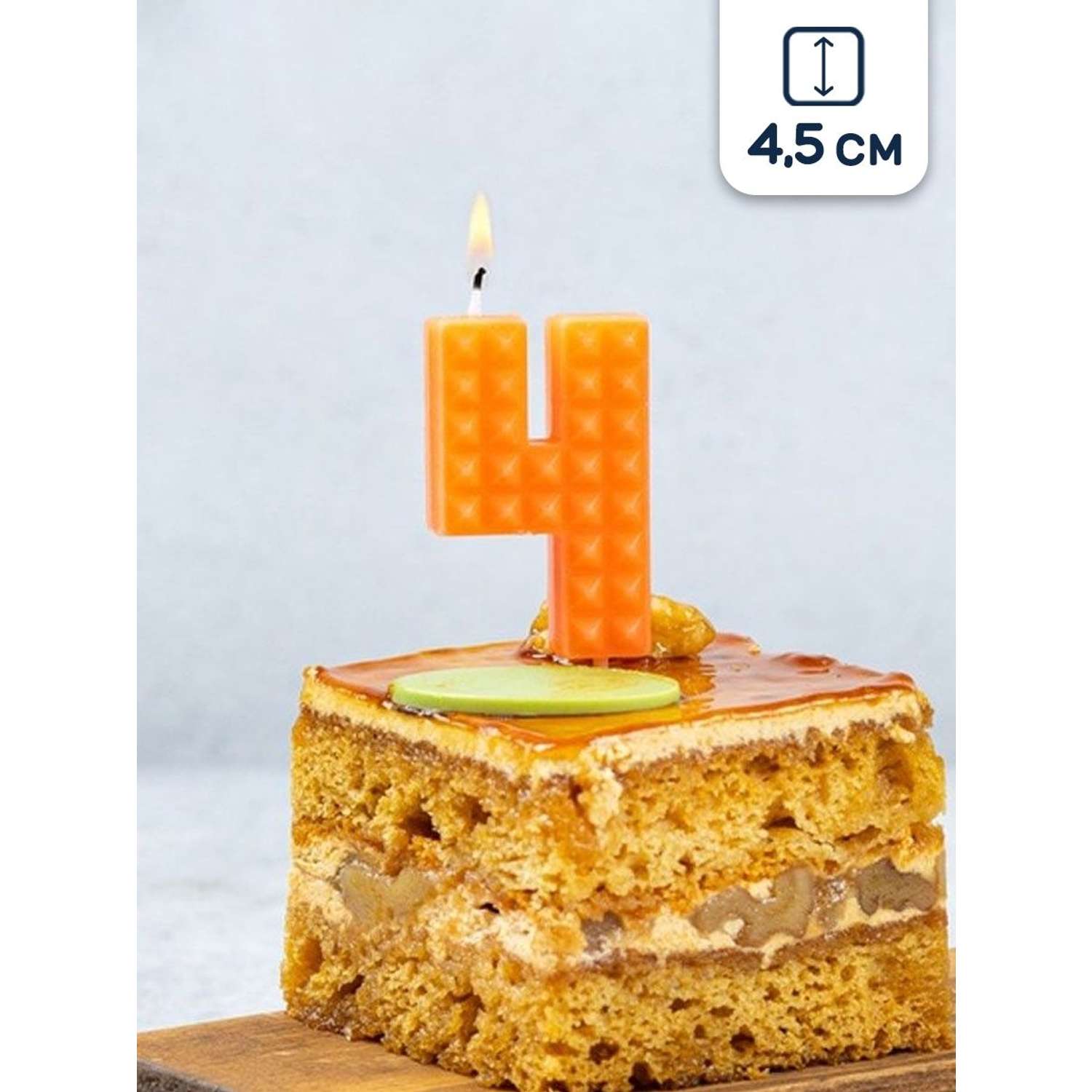 Свеча для торта Riota цифра 4 Майнкрафт 4.5 см - фото 1
