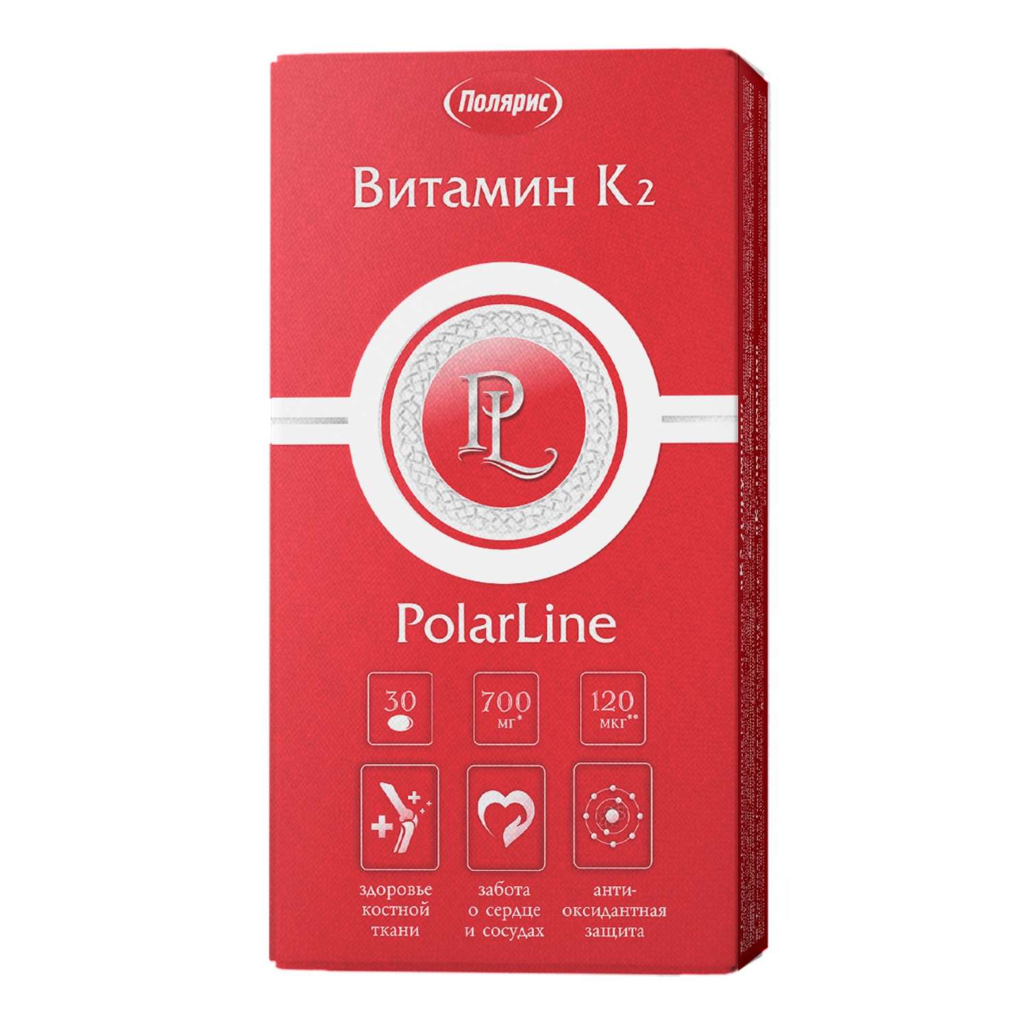 Биологически активная добавка PolarLine Витамин К2 700мг 30капсул - фото 1