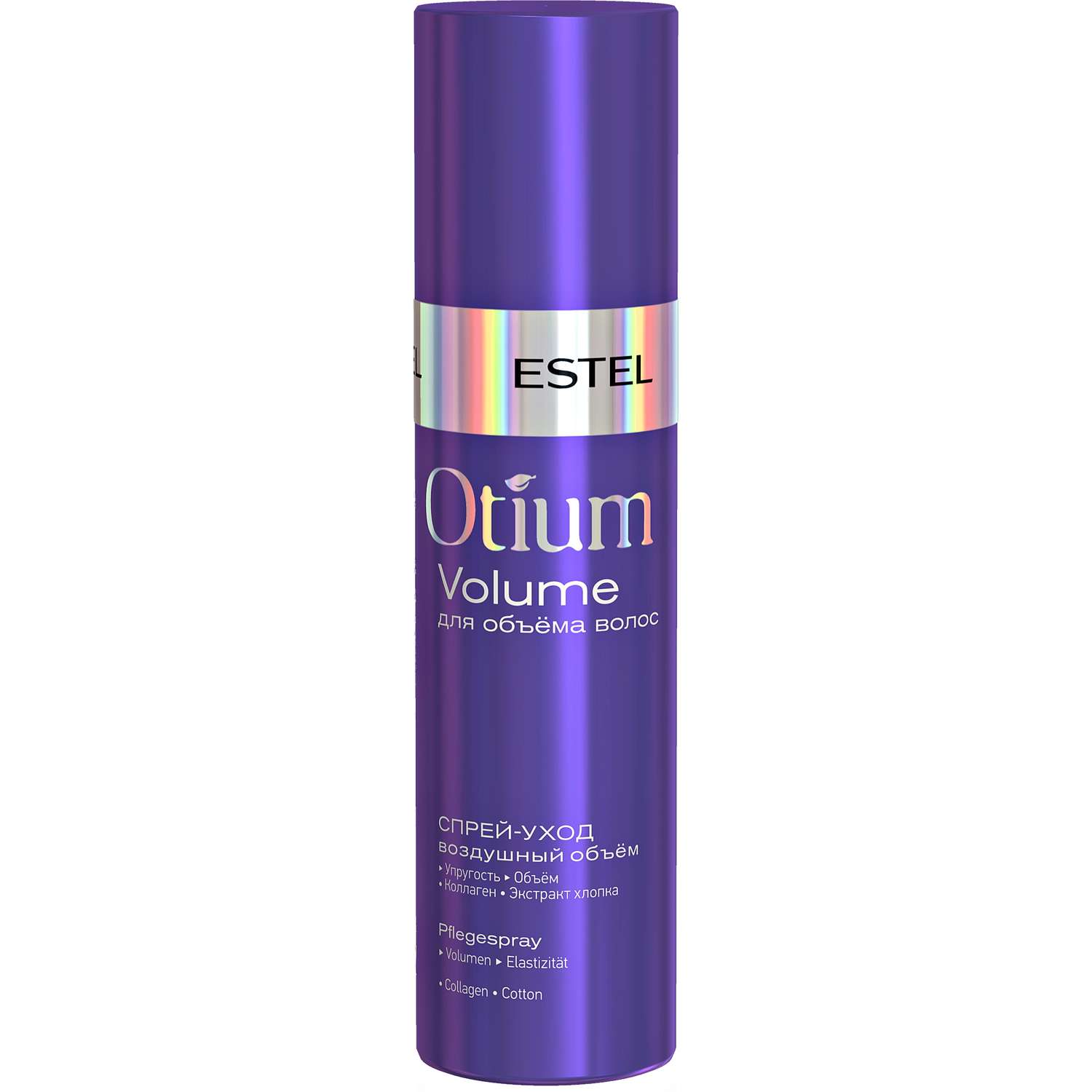 Спрей-уход ESTEL Otium volume для объема волос Воздушный объем 200 мл - фото 1