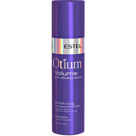 Спрей-уход ESTEL Otium volume для объема волос Воздушный объем 200 мл