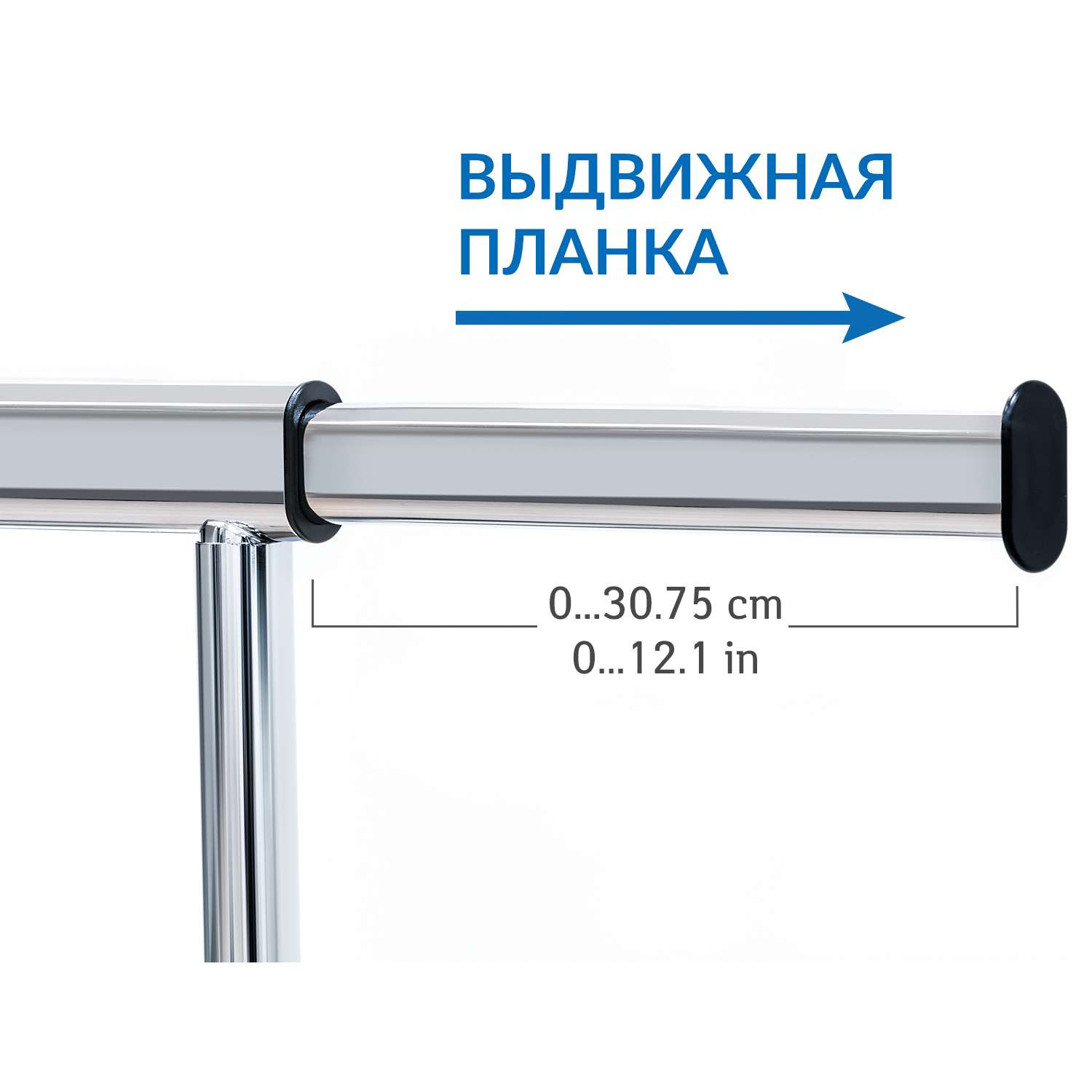 Штанга для одежды москва. Стойка Tatkraft Samson 13384. Tatkraft bull 13544. Штанга ta02algr. Linear штанга для одежды 10х30 c демпфером.