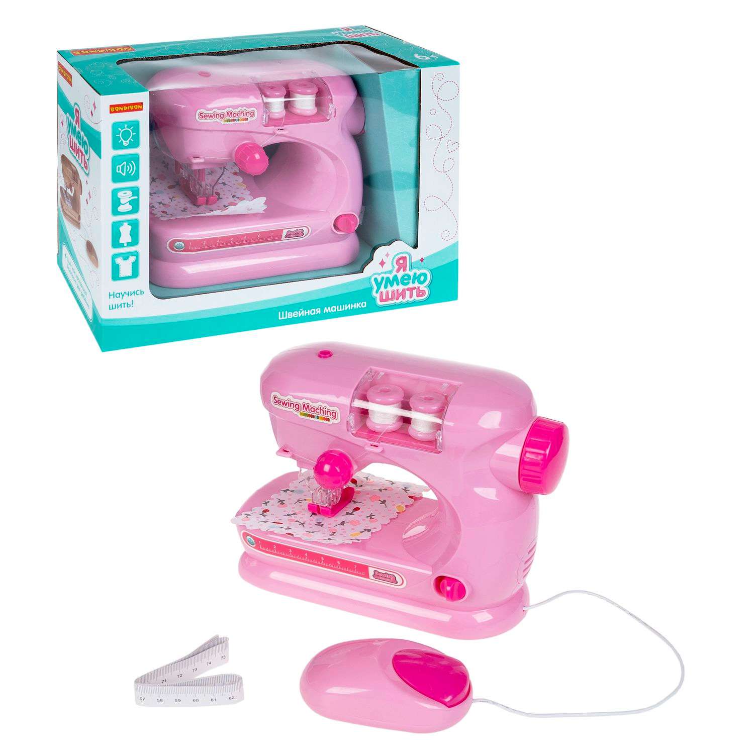 Игровой набор BONDIBON Я Умею Шить! Швейная машина со светом и звуком ярко-розового цвета - фото 5