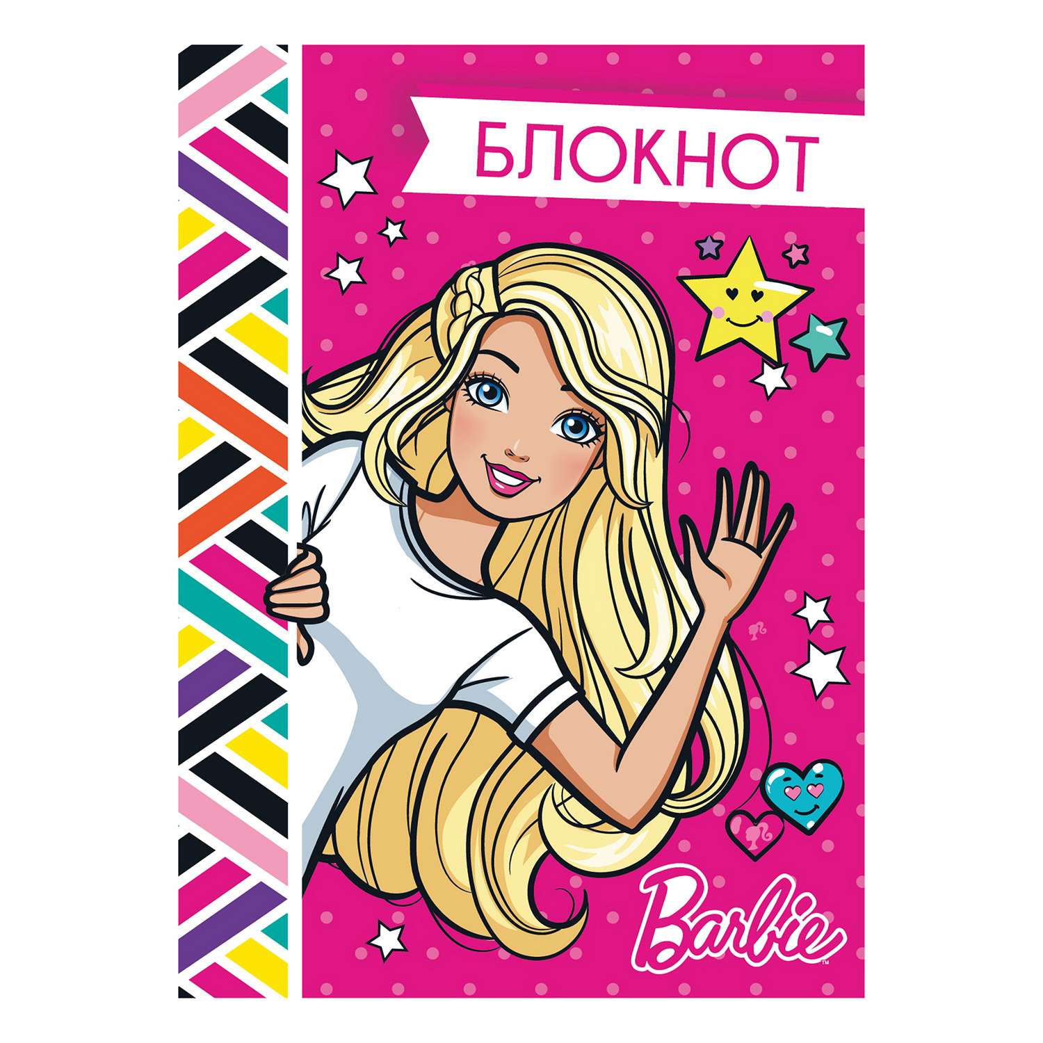 Блокнот Полиграф Принт Barbie 40л B983/2 - фото 1